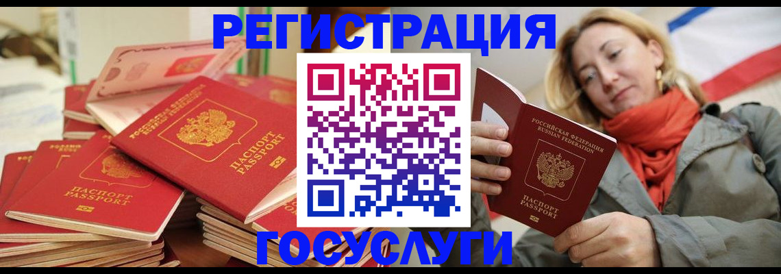 пропишу в квартире в Тихвине